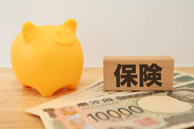 生命保険は本当に必要ないのか？