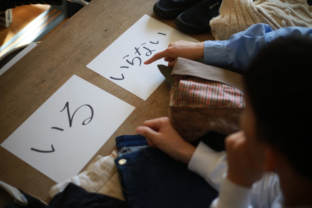 生命保険がいらないと言われている理由