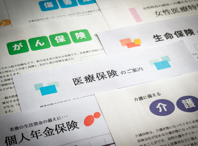 医療保険の種類と公的医療保険制度との違い