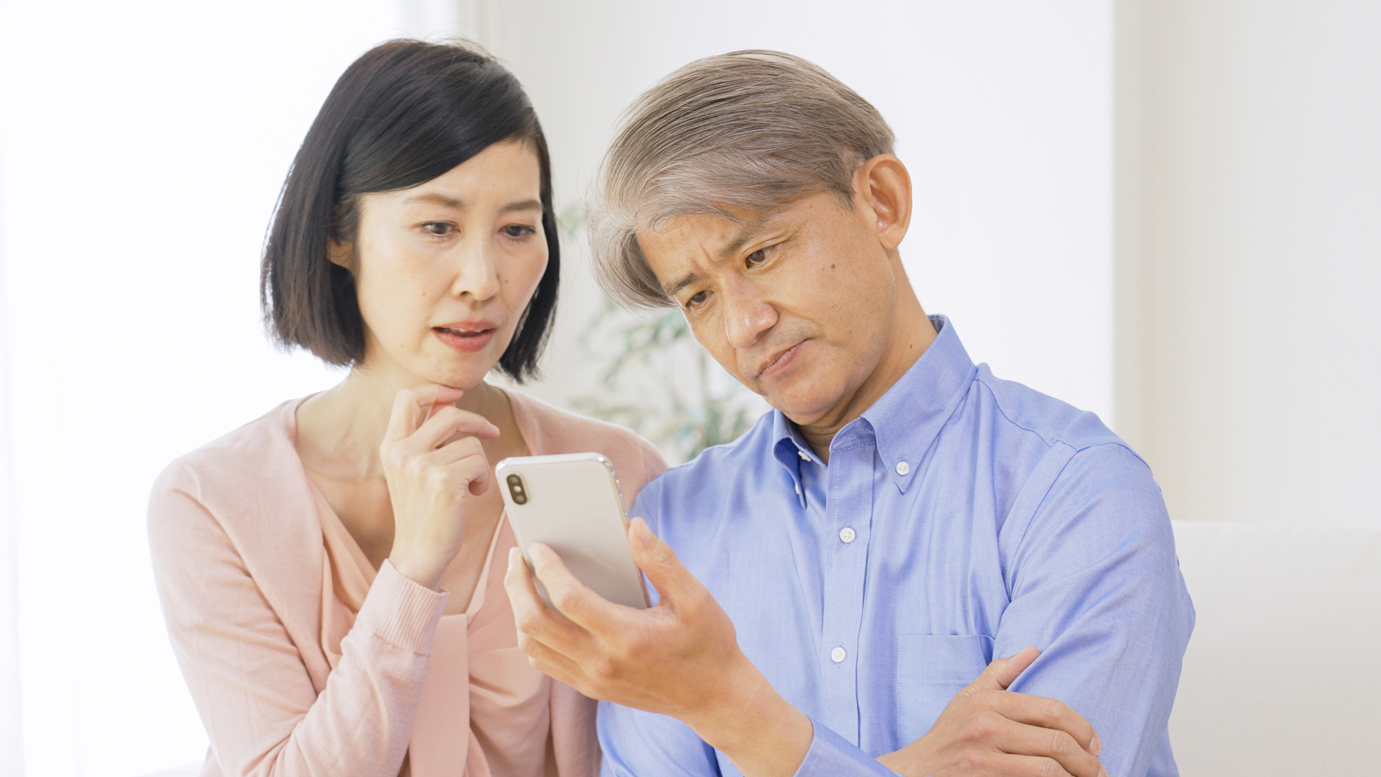 50代におけるライフスタイル別の保険の選び方