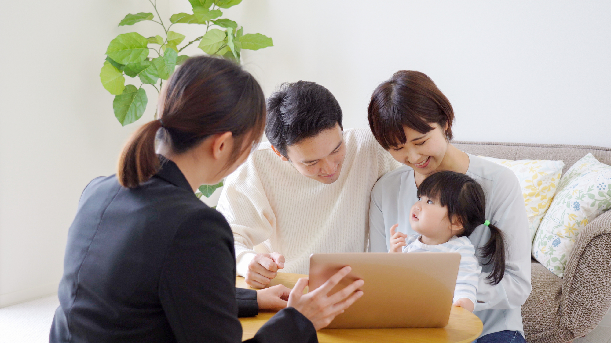 30代でライフスタイル別に見る生命保険の選び方