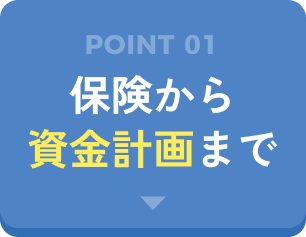 POINT 01