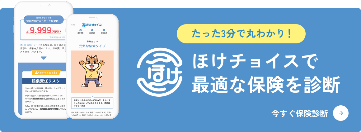 p-link__img1