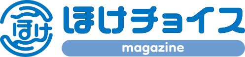 ほけチョイスマガジン