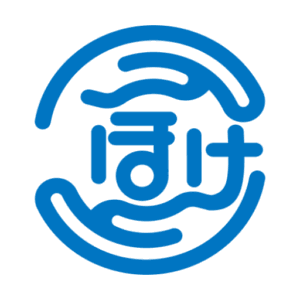 ほけマガジン執筆ライター