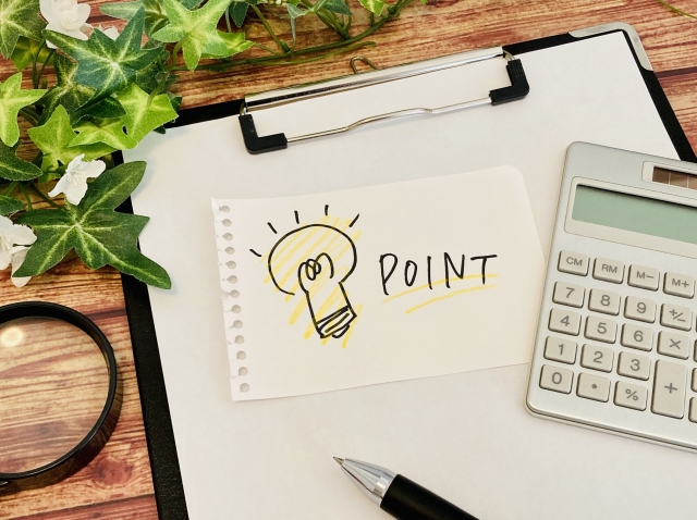 学資保険の乗り換えや見直し時の注意点