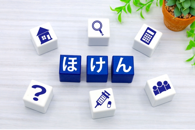 専業主婦（主夫）の生命保険加入状況と払込保険料