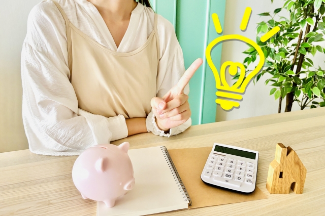 公務員が保険を見直す時に押さえるべきポイント