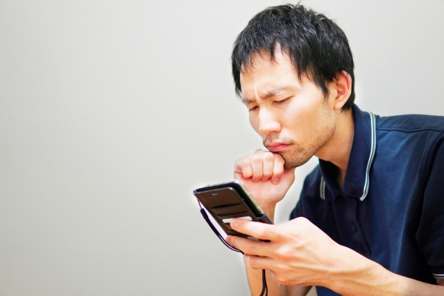 公務員に保険がいらないと言われる理由