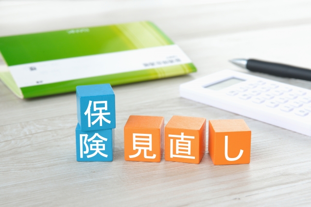 学資保険を乗り換えずに続けて返戻率を上げる方法