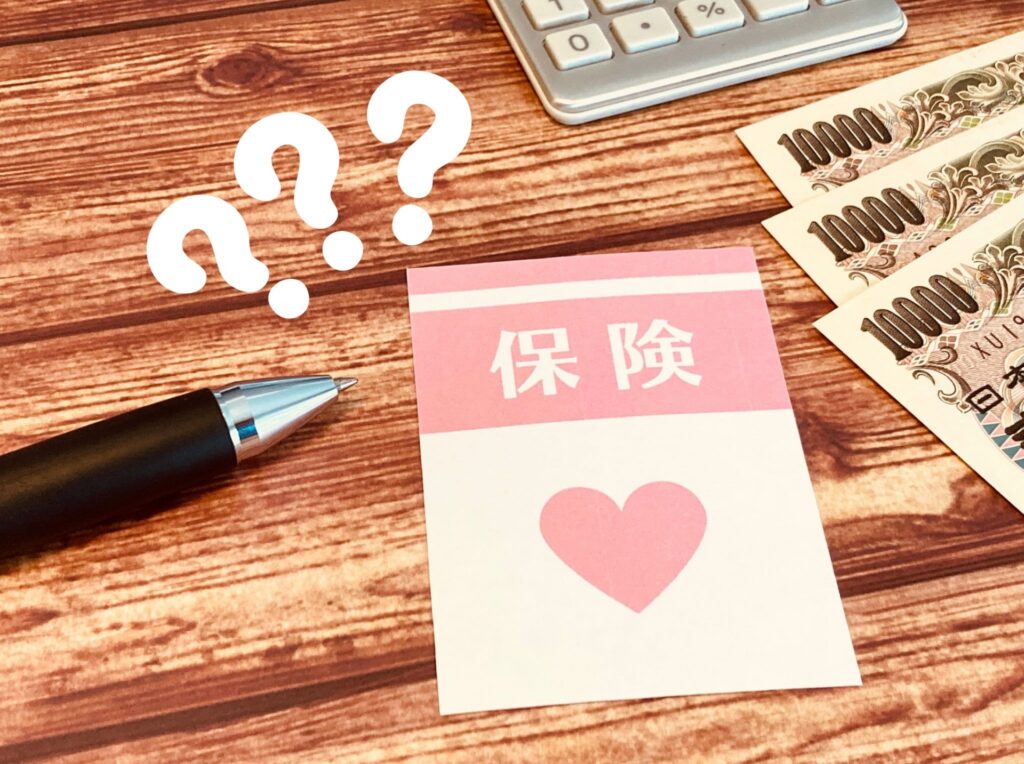 がん保険の終身型と定期型はどっちがおすすめ？