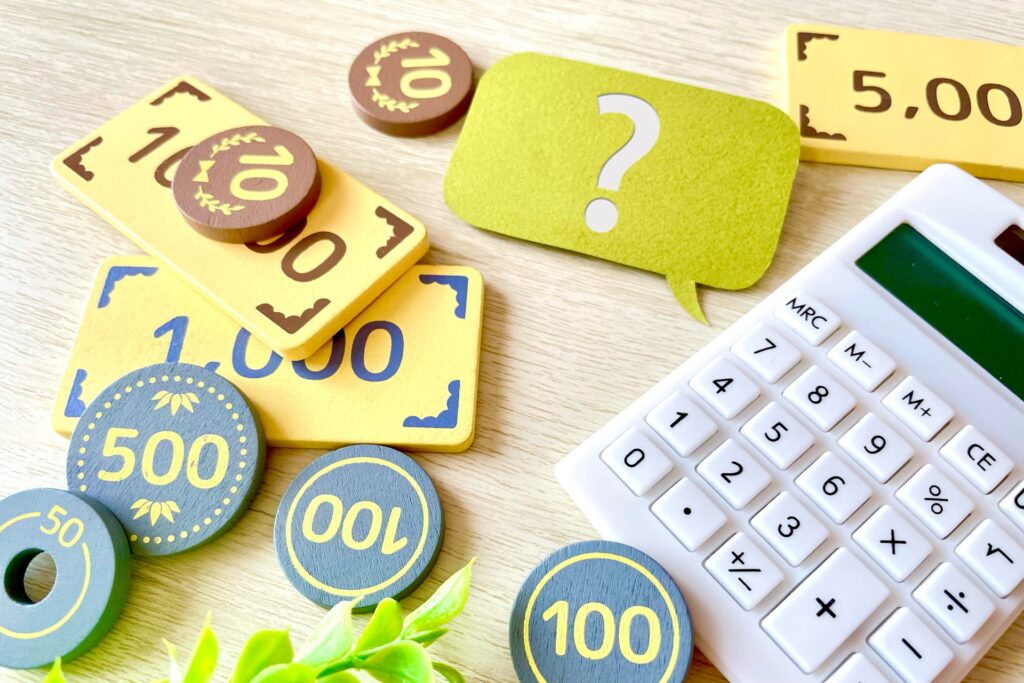 学資保険や終身保険でよくある質問（FAQ）