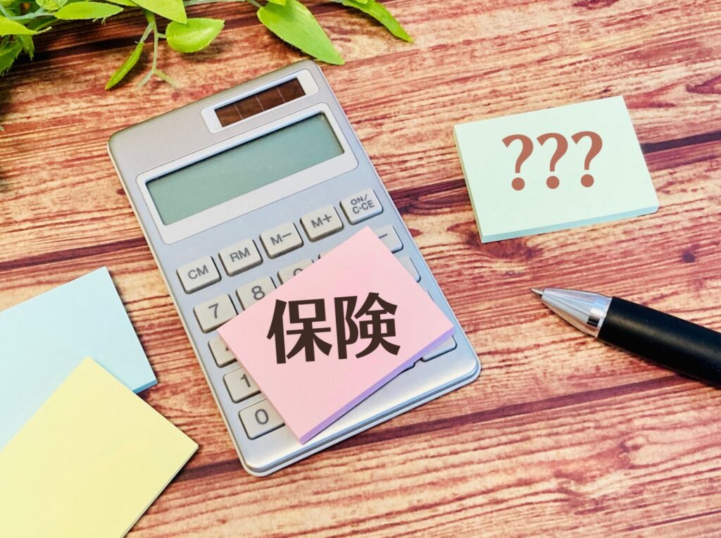 学資保険でよくある質問（FAQ）