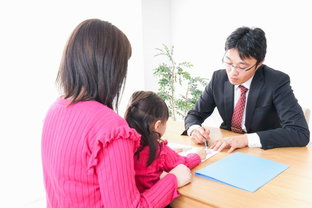 学資保険と終身保険の違いのまとめ
