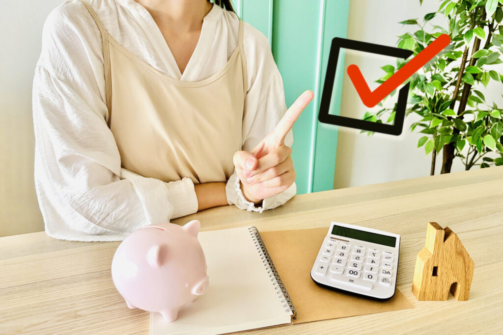 学資保険の祝い金ありに加入する際の注意点