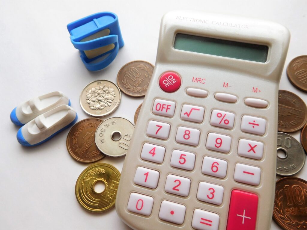 子供の教育資金はいくら必要？