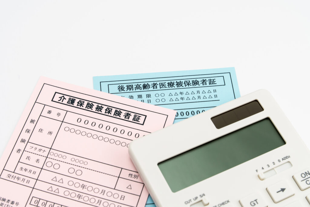 40代の保険見直し例